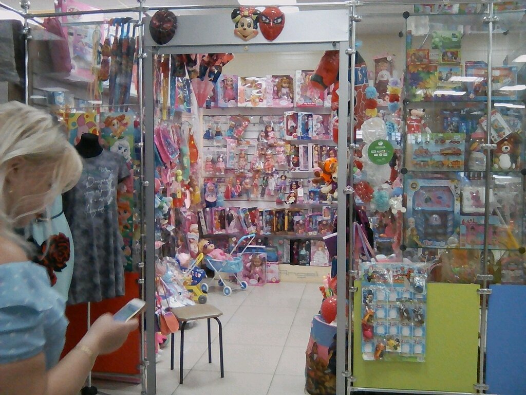 Toys and games Игрушки, Naberezhnye Chelny, photo