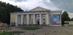 Танцевальная студия восточных танцев Амира (Mira Street, 55) ، مدرسة لتعليم الرقص