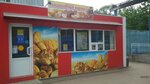 Khlebobulochnyye izdeliya (Industrialnaya ulitsa, 8) ، مخبز