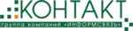 Контакт (Южно-Моравская ул., 2), программное обеспечение в Воронеже