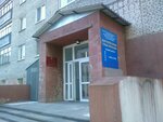 Центр охраны здоровья семьи и репродукции (Пушкинская ул., 136), гинекологическая клиника в Ижевске