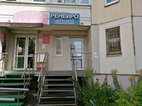 Все фото