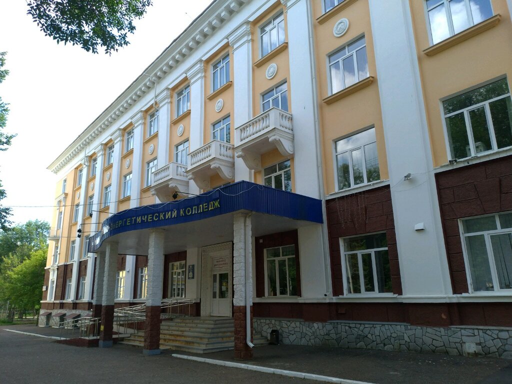 College Ufimsky toplivno-energetichesky kolledzh Korpus № 2, 3, Ufa, photo