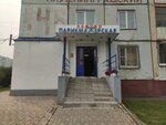 ЭкономПарикмахерская (Lenina Avenue, 146) ، مصففو الشعر