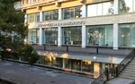 Biblioteka im. V. V. Mayakovskogo (Bolsheokhtinskiy Avenue, 8), biblioteca