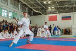 Federatsiya karate Rossii (Zelenograd, к1509) ، جمعية رياضية