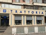 Trattoria (ул. Каныша Сатпаева, 3), ресторан в Алматы