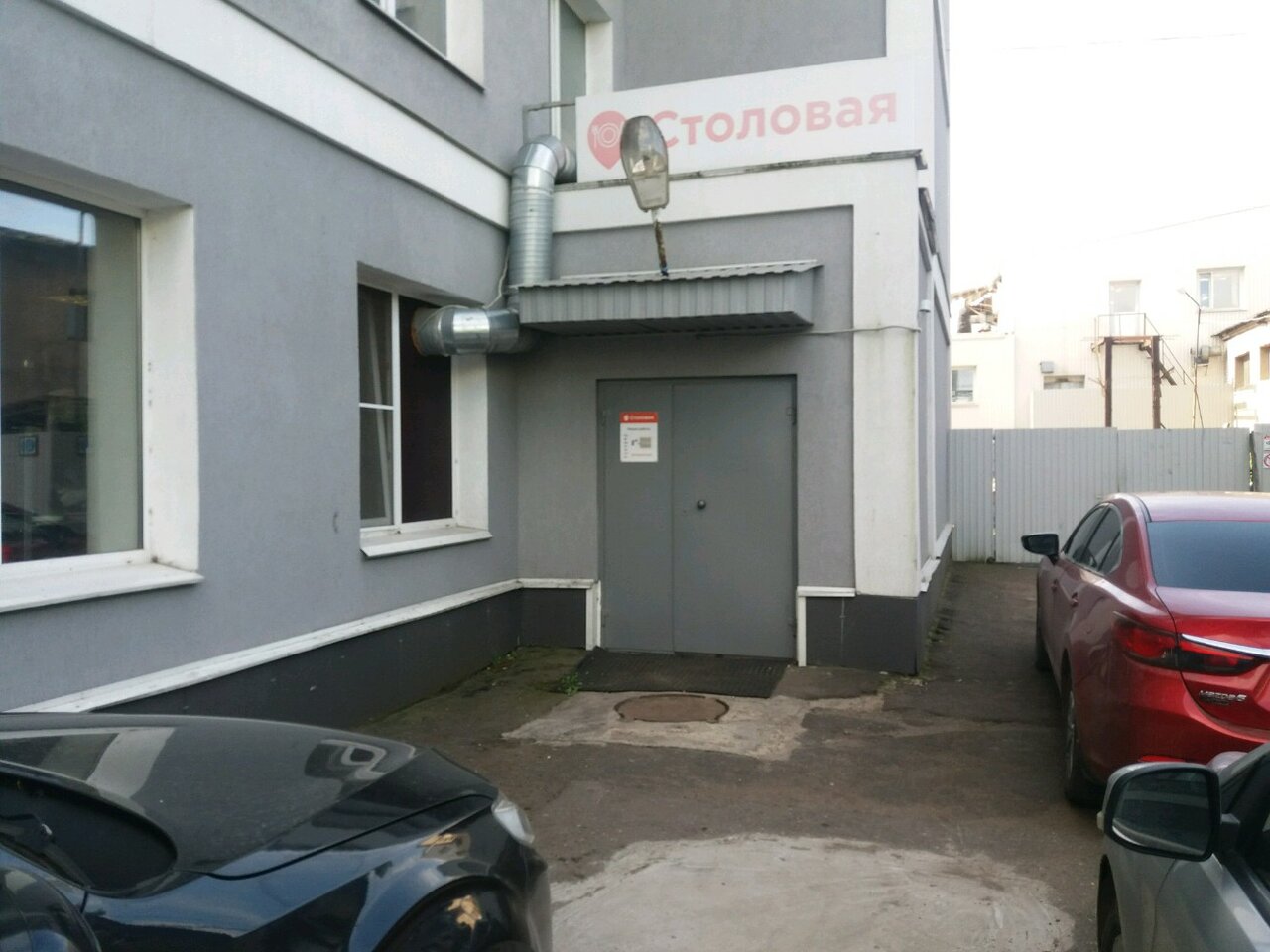 Ул павла большевикова иваново карта