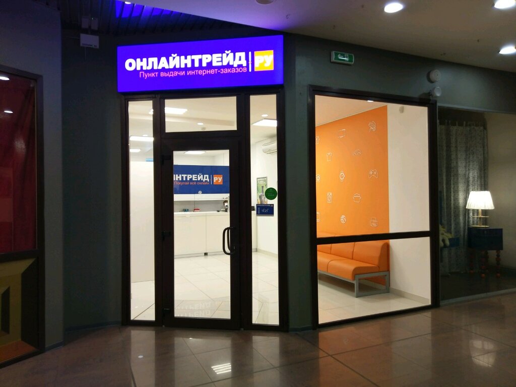 Шкода на энгельса 33