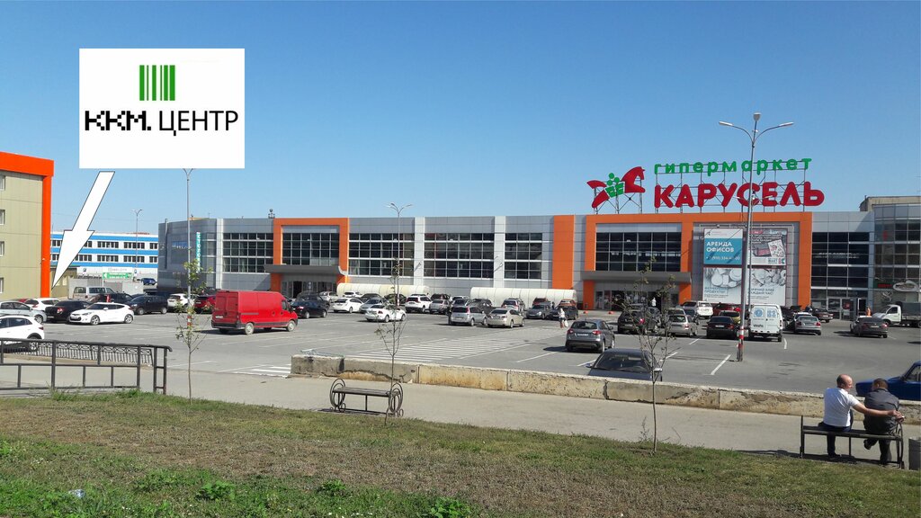 Киа центр липецк