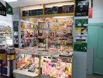 Мир праздника (Sirenevaya ulitsa, 3Б), punto de venta de prensa