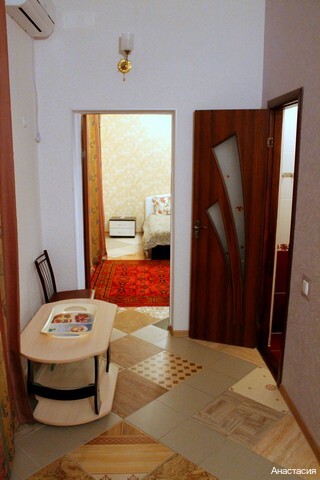 Фото Анастасия