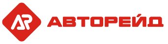 Авторейд