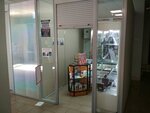Фото 3 МобайлЦентр