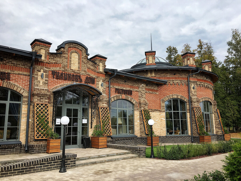Restaurant Tulinov Dom, Voronezh Oblast, photo