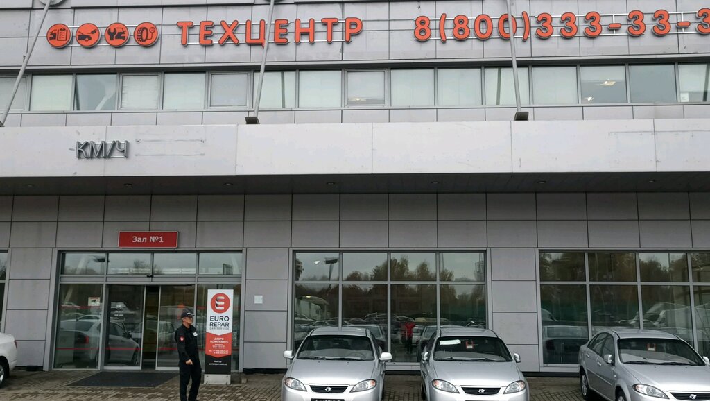 Союз авто химки
