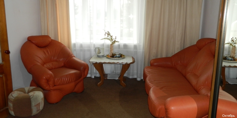 Фото Октябрь