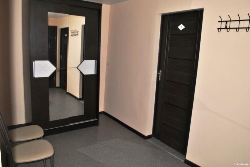 Фото Танхой-Trail