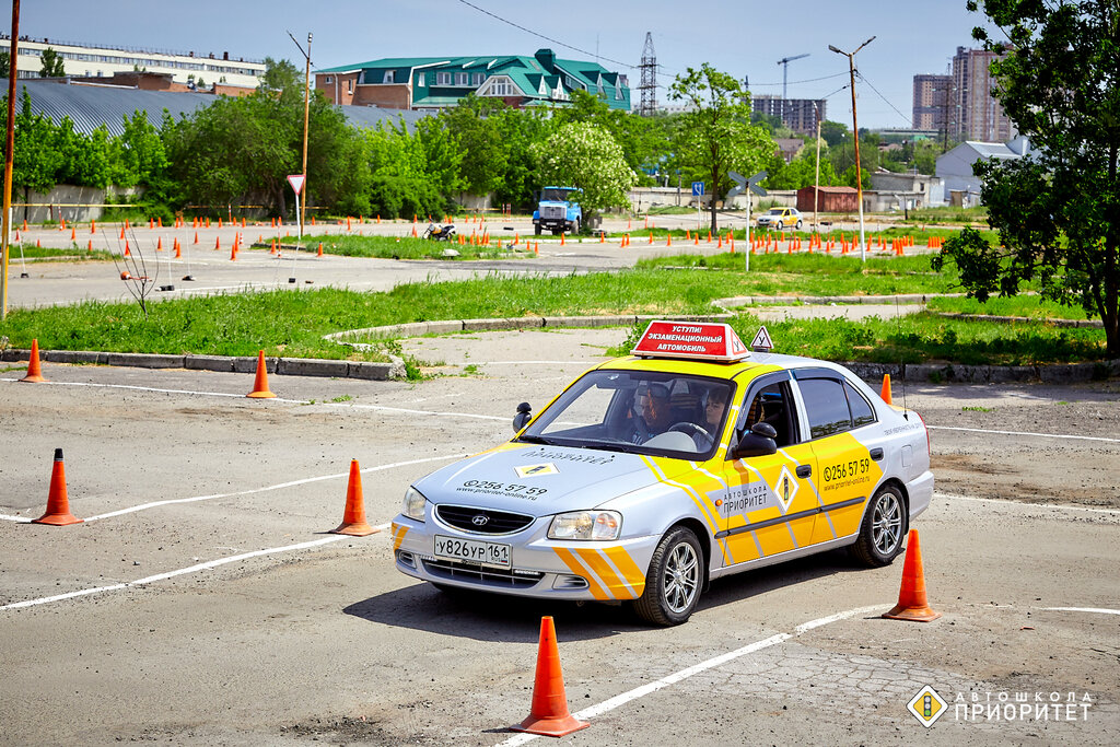 Донецк ростов авто