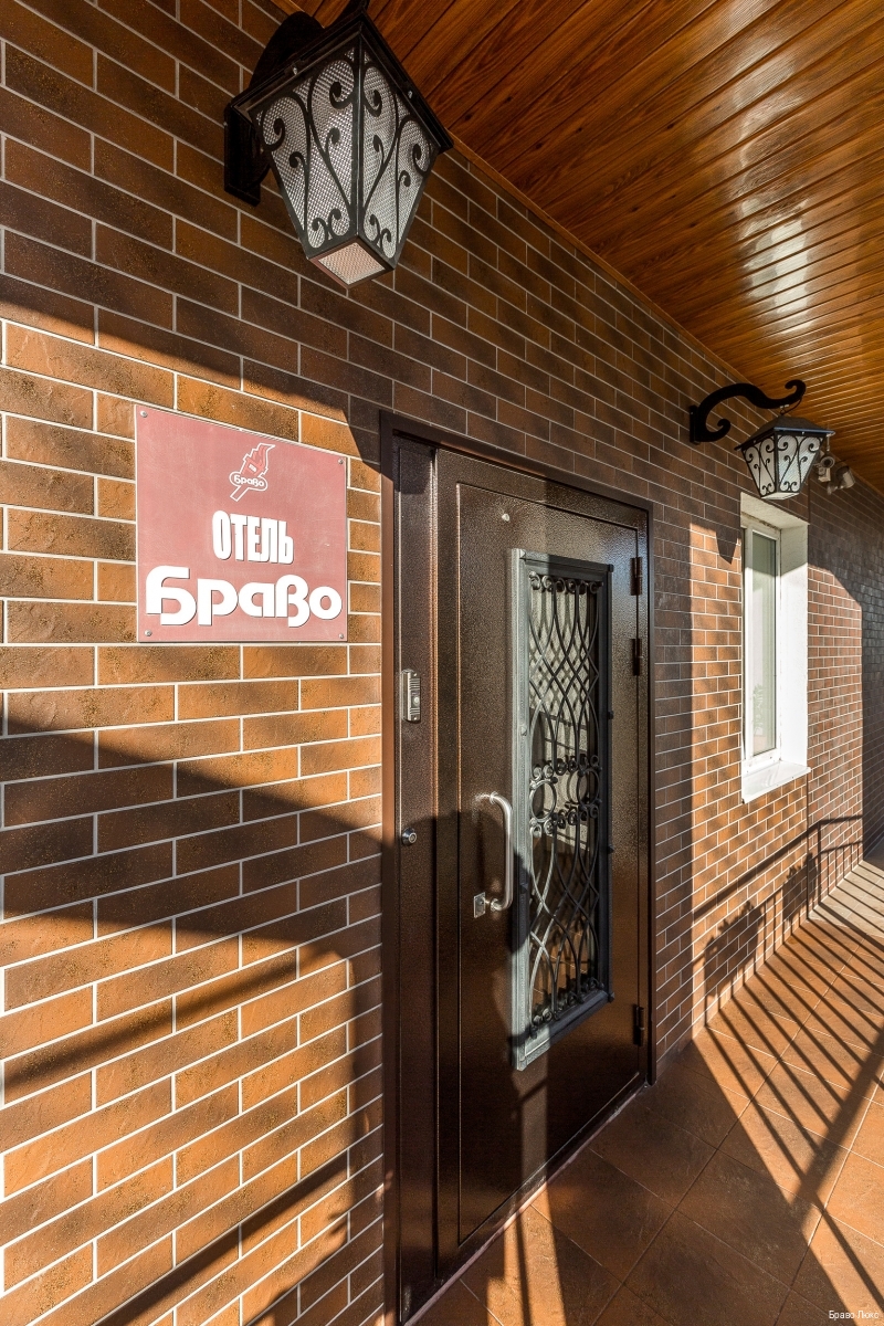 Фото Браво Люкс