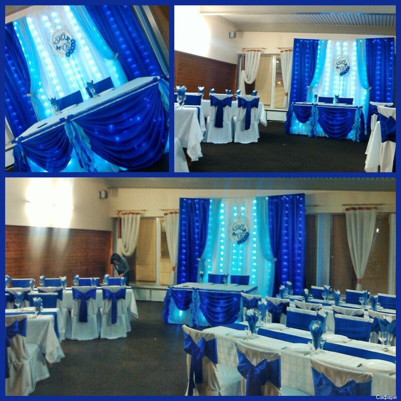 Фото Сафари