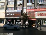 Dogtas Exclusive Istanbul Umraniye (İstanbul, Ümraniye, Mithatpaşa Cad., 5A) ، محل أثاث