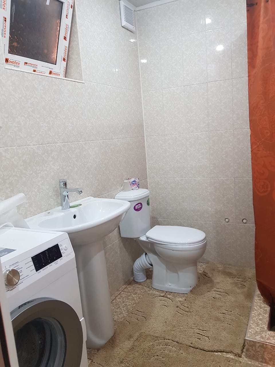 Фото Балхар