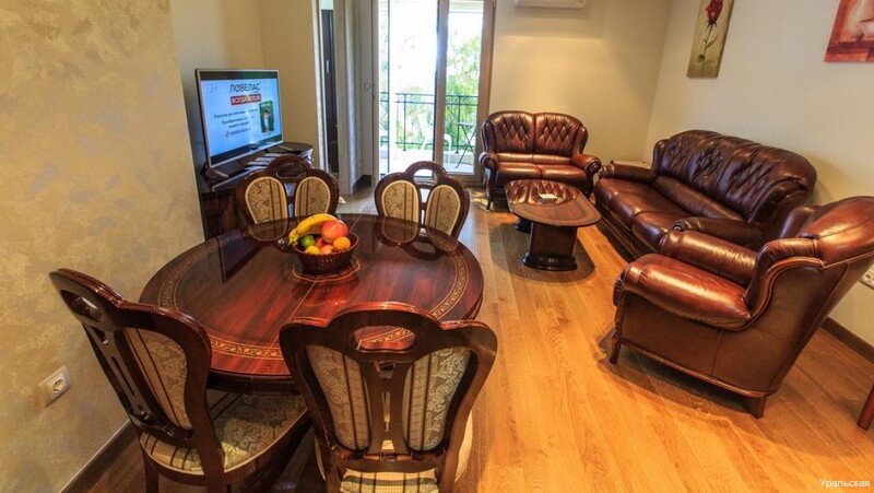 Фото Уральская