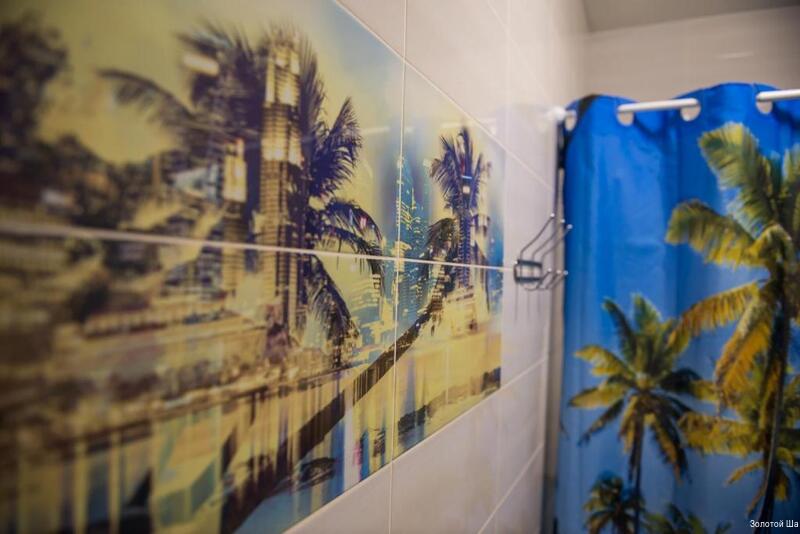 Фото Золотой Шар