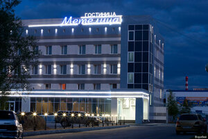 Vorobey (Nizhniy Novgorod, Vorovskogo Street, 3) ، فندق