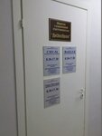 Город мастеров (Streletskaya ulitsa, 2), construction and repair of roads