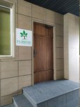 Razvitiye (Proletarskaya Street, 93В) ، خدمات الصحة النفسية