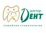 Доктор Дент (ул. Степана Разина, 80, Екатеринбург), стоматологическая клиника в Екатеринбурге