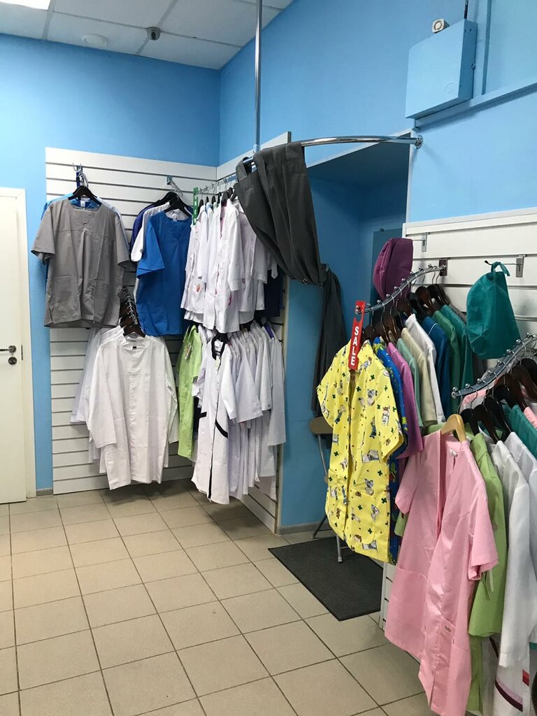 Магазины Мед Товаров Спб