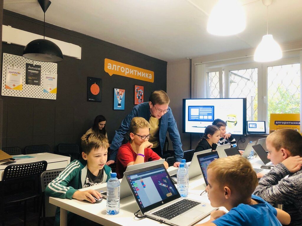 Алгоритмика о проекте белгородская область вход для ученика школа