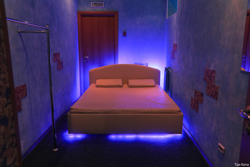 Фото Три Кита