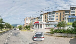 Адрес Сервисный центр