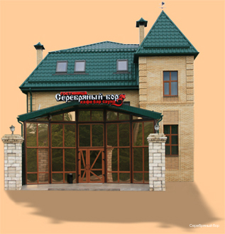 Фото Серебряный бор