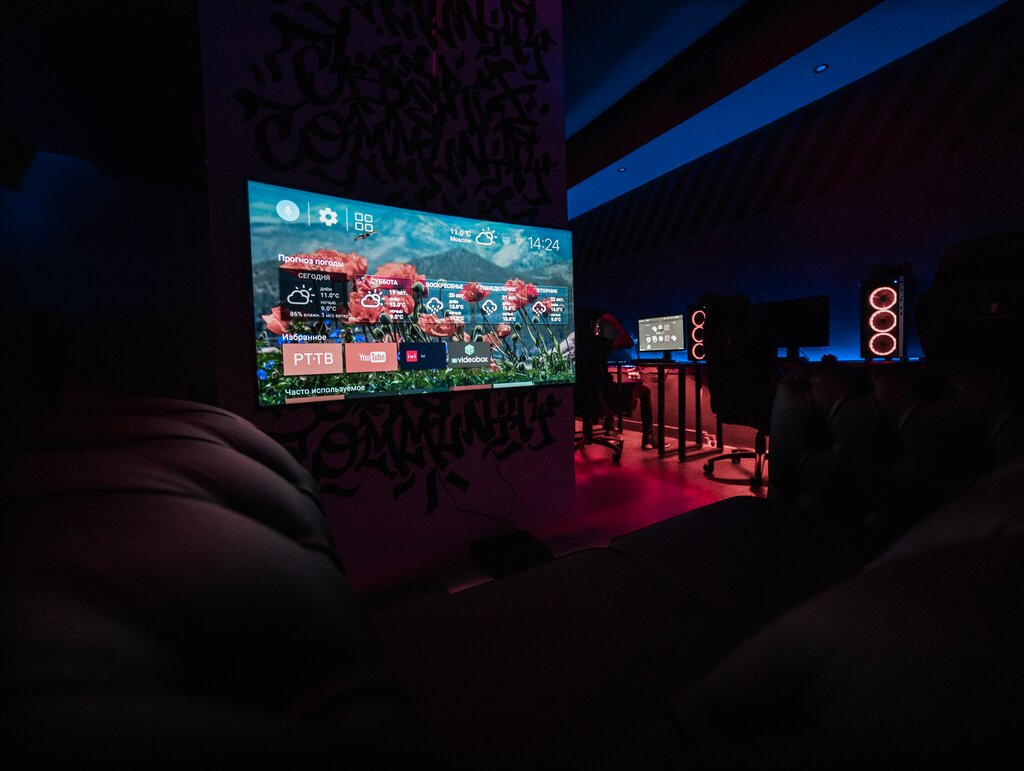 Изображение клуба CyberX на Шмидта № 7