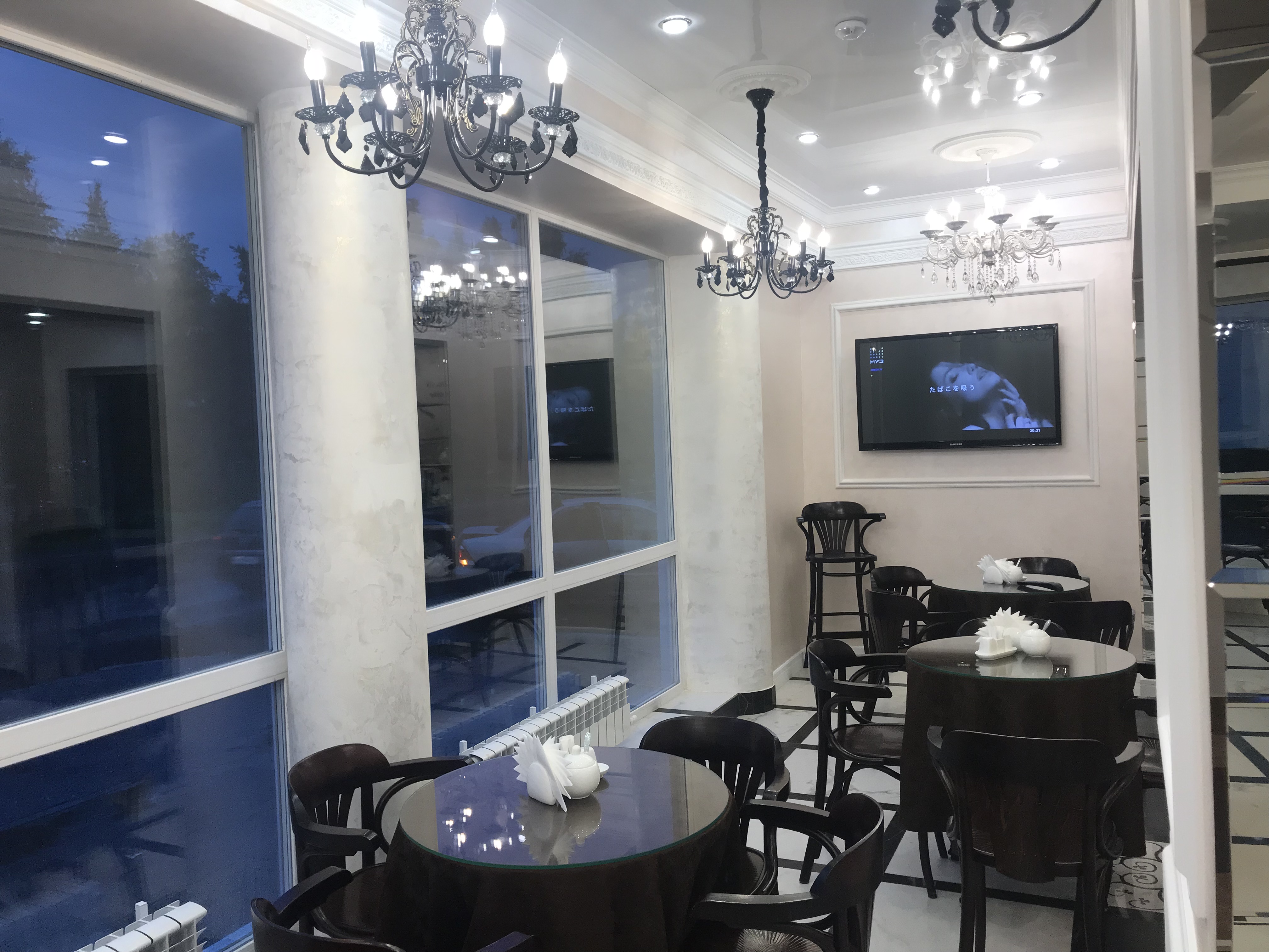 Фото Аврора