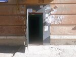 ПП Оп-8 УМВД России по городу Волгограду, Участковый пункт полиции № 1 (ulitsa Arsenyeva, 6), police department