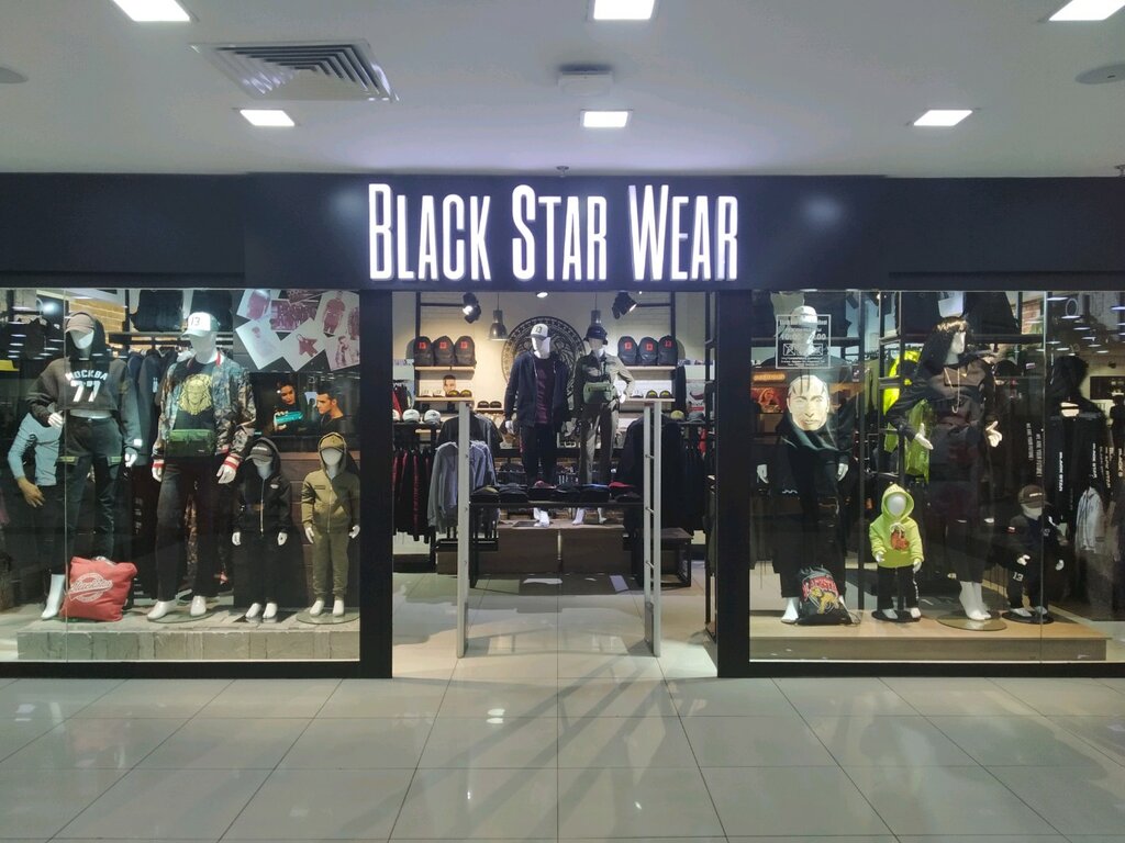 Kiyim-kechaklar do‘koni Black Star Wear, Toshkent, foto
