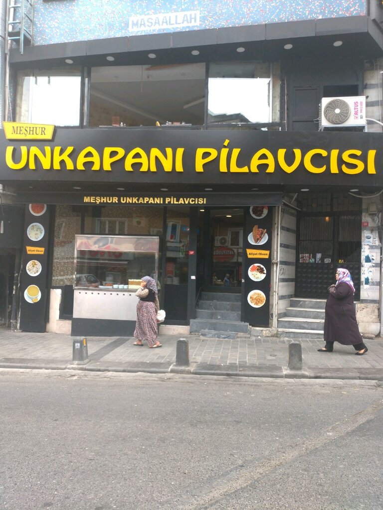 Cafe Meshur Unkapani Pilavcisi, Istanbul, photo