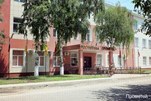 Фото Гостиница Прометей