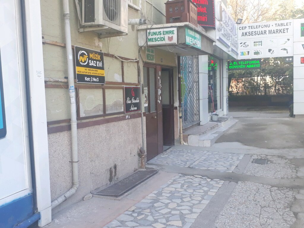 Mosque Yunus Emre Mosque, Ankara, photo
