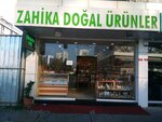 Zahika Doğal Ürünler (Atakent Mh., Alemdağ Cd., No:296B, Ümraniye, İstanbul, Türkiye), gıda malzemeleri ve baharatlar  Ümraniye'den