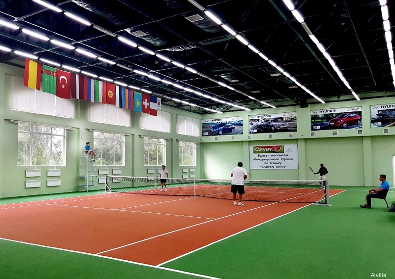 Фото Айвилла