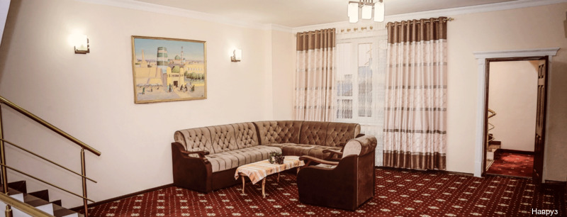 Фото Навруз