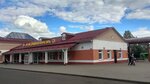 Avtostantsiya (Savieckaja vulica, 19), bus station