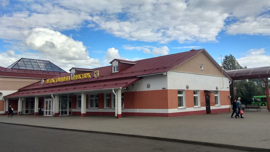 Bus station Avtostantsiya, Nesvizh, photo
